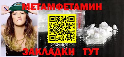 apvp Донской