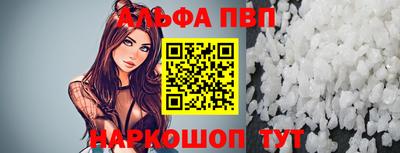 метадон Дубна