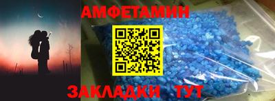 apvp Донской