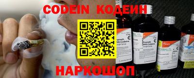 метадон Дубна