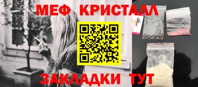 apvp Донской