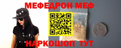 apvp Донской