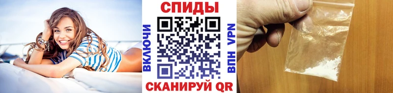Первитин Декстрометамфетамин 99.9%  МЕГА ТОР  Луховицы 